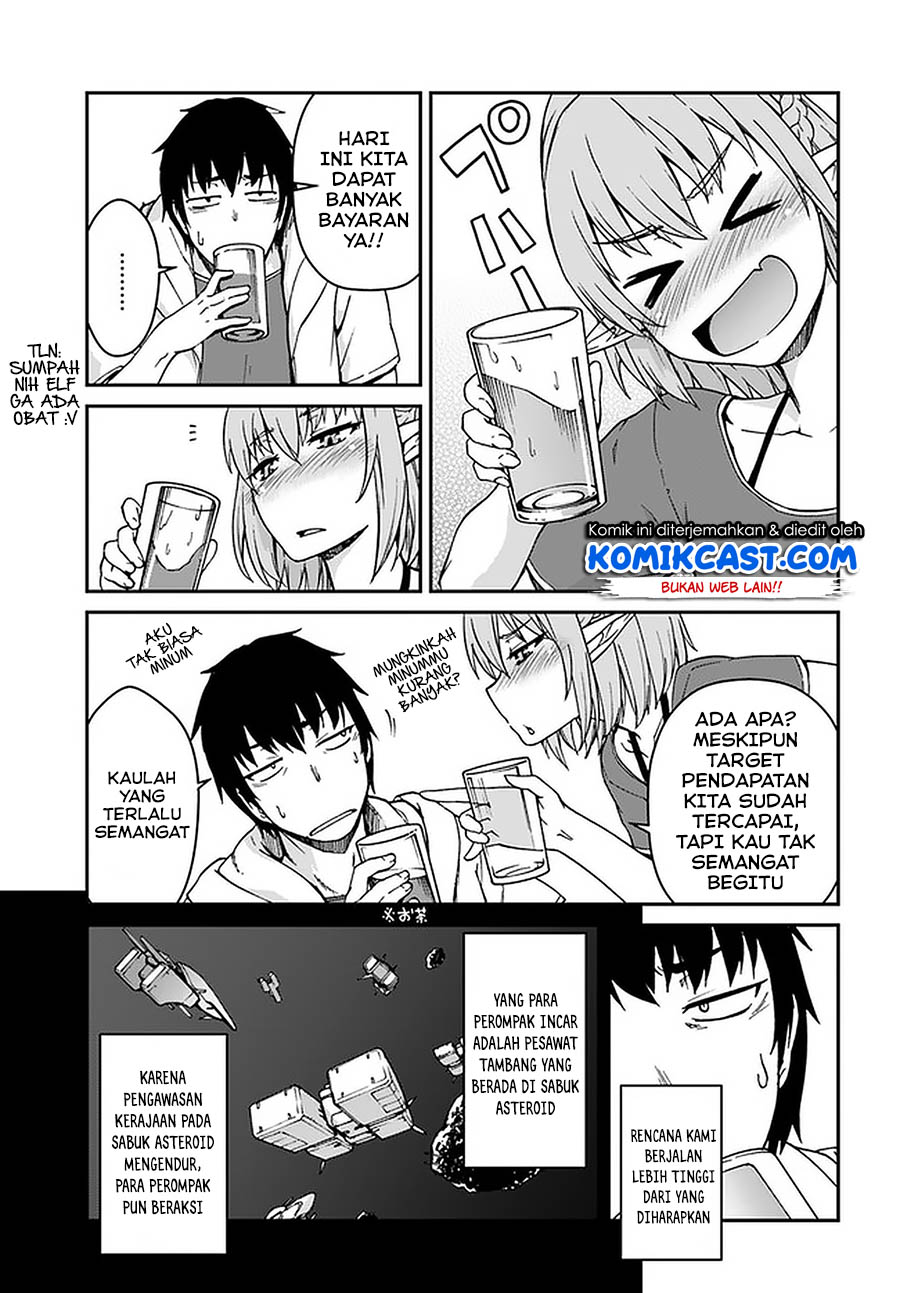 Mezametara Saikyou Soubi to Uchuusen-mochi datta no de, Ikkodate Mezashite Youhei Toshite Jiyuu ni Ikitai
